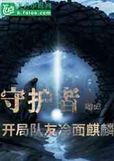 全国典型案例，湖南6个拟获评