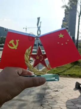 复活节记忆卡